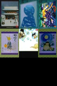 Cyborg 009 Manga Collection Card Lot Epoch Japanese