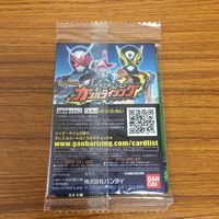 仮面ライダー バトル ガンバライジング カード 非売品 仮面ライダージオウ 未開封 38 サムネイル 2