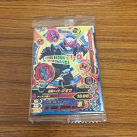 仮面ライダー バトル ガンバライジング カード 非売品 仮面ライダージオウ 未開封 38