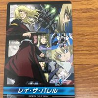 ガンダム SEED DESTINY カード まとめ ルナマリア ホーク タリア グラディス マリュー ラミアス レイ ネオ ギルバート 9 サムネイル 5
