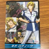 ガンダム SEED DESTINY カード まとめ ルナマリア ホーク タリア グラディス マリュー ラミアス レイ ネオ ギルバート 9 サムネイル 6