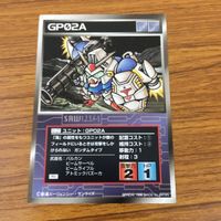 カード トレカ まとめ スクランブルギャザー Vダッシュガンダム ガンダム グルガンストGPO2A 32 サムネイル 9