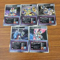 カード トレカ まとめ スクランブルギャザー Vダッシュガンダム ガンダム グルガンストGPO2A 32
