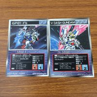 カード トレカ まとめ スクランブルギャザー Vダッシュガンダム ガンダム グルガンストGPO2A 32 サムネイル 3
