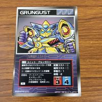 カード トレカ まとめ スクランブルギャザー Vダッシュガンダム ガンダム グルガンストGPO2A 32 サムネイル 7