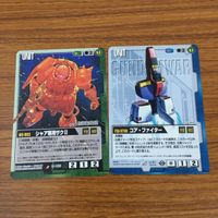 カード トレカ まとめ ガンダム ウォー シャア専用 ザク コア ファイター リック ドム ズゴック 37 サムネイル 3