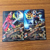 カード トレカ まとめ ガンバライジング イクサ シャドームーン セイバー クローズ ブレイド 白い魔法使い 26 サムネイル 6