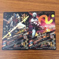 カード トレカ まとめ ガンバライジング イクサ シャドームーン セイバー クローズ ブレイド 白い魔法使い 26 サムネイル 4
