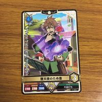 カード トレカ まとめ ブラッククローバー グリモアワールドバトル アスタ フィンラル ルーラケイス ミモザ ヴァーミリオン 63 サムネイル 7