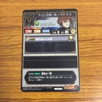 カード トレカ まとめ ブラッククローバー グリモアワールドバトル アスタ フィンラル ルーラケイス ミモザ ヴァーミリオン 63 サムネイル 10