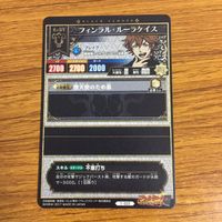 カード トレカ まとめ ブラッククローバー グリモアワールドバトル アスタ フィンラル ルーラケイス ミモザ ヴァーミリオン 63 サムネイル 8