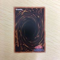 Yu-Gi-Oh Rare Card Lot Wandering Duo Mystery Map サムネイル 6