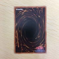 Yu-Gi-Oh Rare Card Lot Wandering Duo Mystery Map サムネイル 8