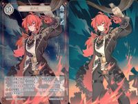 カード 原神 七星召喚 七聖召喚 キラ まとめ リサ <!-利用不可文字-!>莎 九条裟羅 ディルック 迪<!-利用不可文字-!>克 甘雨 レア 2 ランク 2 サムネイル 5