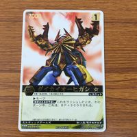 レンジャーズストライク カード まとめ 侍戦隊 シンケンジャー シンケンレッド スーパーシンケンブルー 文字レア 33 サムネイル 4
