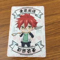 カード トレカ まとめ 刀剣乱舞 石切丸 秋田 藤四郎 獅子王 鳴狐 宗三左文字 愛染国俊 9 サムネイル 9