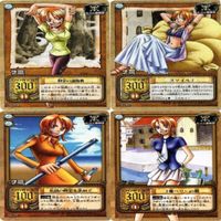 One Piece Nami Hyperbattle Carddass Card Lot Japanese