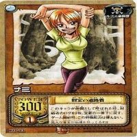 【状態B】ナミ 水着 私服 ワンピース ハイパーバトル カードダス カード まとめ サムネイル 2