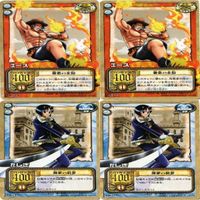 【状態B】エース タシギ ロビン ワンピース ハイパーバトル カードダス カード まとめ サムネイル 2