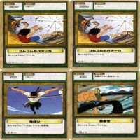【状態B】エース タシギ ロビン ワンピース ハイパーバトル カードダス カード まとめ サムネイル 5