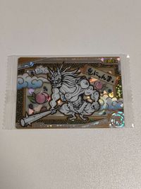 Battle Cats Oni Nyamma Wafers 11th Anniversary SR
