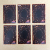 遊戯王 ノーマル カード トレーディングカード 暗黒竜 コラプサーペント まとめ サムネイル 6