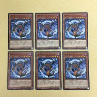 Yu-Gi-Oh Normal Card Lot Dark Dragon Collapser Serpent