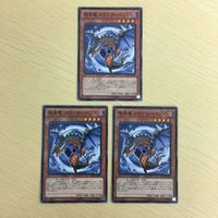 遊戯王 ノーマル カード トレーディングカード 暗黒竜 コラプサーペント まとめ サムネイル 2