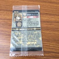 未開封 まとめ 神羅万象 カード 双天琉星王 ギンガ 白面叢雲九頭龍 サイ 調和神 バラシール レア キラ 46 サムネイル 8