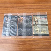 未開封 まとめ 神羅万象 カード 双天琉星王 ギンガ 白面叢雲九頭龍 サイ 調和神 バラシール レア キラ 46 サムネイル 2