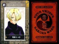 カード サクラ大戦 ドラマチック カードゲーム まとめ マリア タチバナ キャラクター カード ドラマティック サムネイル 4