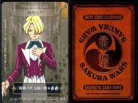 カード サクラ大戦 ドラマチック カードゲーム まとめ マリア タチバナ キャラクター カード ドラマティック サムネイル 7