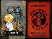 カード サクラ大戦 ドラマチック カードゲーム まとめ マリア タチバナ キャラクター カード ドラマティック サムネイル 9