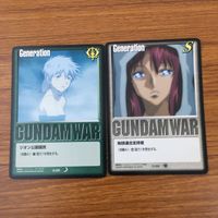 カード トレカ まとめ ガンダム ウォー ジオン公国国民 地球連合支持者 発掘作業 ディアナ奮戦 リグ シャッコー コンティオ 11 サムネイル 3
