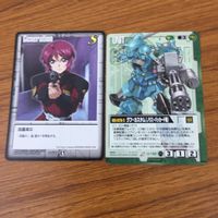 カード トレカ まとめ ガンダム ウォー ジオン公国国民 地球連合支持者 発掘作業 ディアナ奮戦 リグ シャッコー コンティオ 11 サムネイル 9