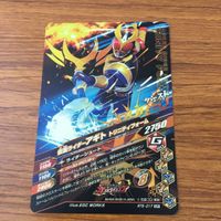 カード トレカ まとめ ガンバライジング SR アギト バーニングフォーム グランドフォーム トリニティフォーム 64 サムネイル 4