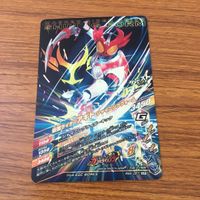 カード トレカ まとめ ガンバライジング SR アギト バーニングフォーム グランドフォーム トリニティフォーム 64 サムネイル 10