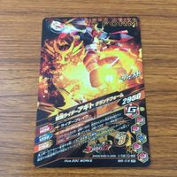 カード トレカ まとめ ガンバライジング SR アギト バーニングフォーム グランドフォーム トリニティフォーム 64 サムネイル 6