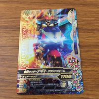 カード トレカ まとめ ガンバライジング SR アギト バーニングフォーム グランドフォーム トリニティフォーム 64 サムネイル 5
