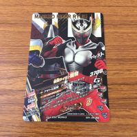 カード トレカ まとめ ガンバライジング SR アギト バーニングフォーム グランドフォーム トリニティフォーム 64 サムネイル 8