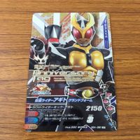 カード トレカ まとめ ガンバライジング SR アギト バーニングフォーム グランドフォーム トリニティフォーム 64 サムネイル 7