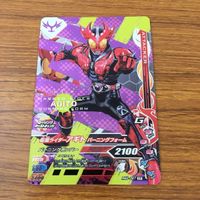 カード トレカ まとめ ガンバライジング SR アギト バーニングフォーム グランドフォーム トリニティフォーム 64 サムネイル 9