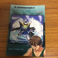 ガンダム カード ダス マスターズ まとめ 31 サムネイル 2