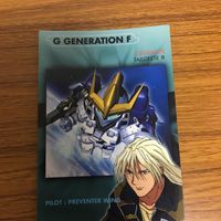ガンダム カード ダス マスターズ まとめ 31 サムネイル 6