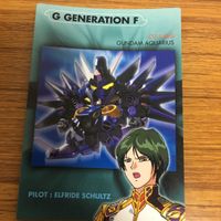 ガンダム カード ダス マスターズ まとめ 31 サムネイル 4