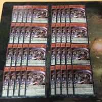 Amazoness Silver Swordsman 40 Cards Yu-Gi-Oh DP27-JP031