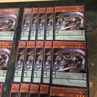 アマゾネスの銀剣使い 40枚 型番統一 字レア DP27-JP031 遊戯王 まとめ サムネイル 3