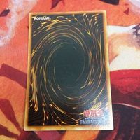 イグザリオン・ユニバース シークレット 2期 シク 遊戯王 04環境 G6-03 ゲートボール サムネイル 5
