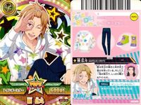 カード ドリフェス まとめ 送斗 湖上 椎名 小豆 しらとり しずか サムネイル 2