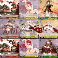 ヴァイスシュヴァルツ WS カード まとめ アズールレーン アズレン ★カードリスト参照 美少女 ap712 サムネイル 6
